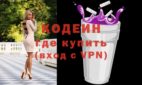 кокаин VHQ Верея